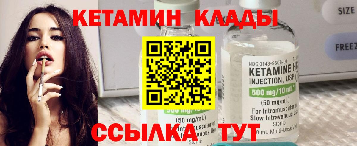 A PVP Кстово
