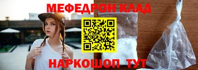 соль курить ск Кандалакша