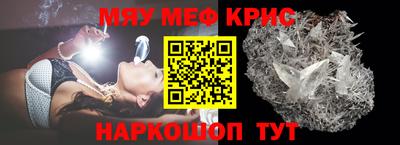 твердый Камышлов