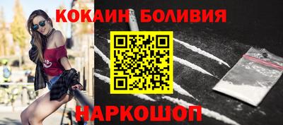 соль курить ск Кандалакша