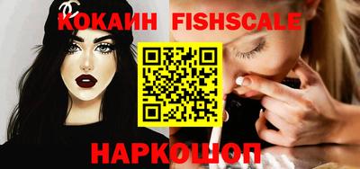 винт Канаш