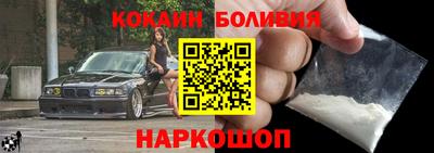 винт Канаш
