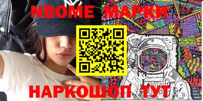 твердый Камышлов