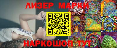 кокаин Ярославль