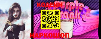 твердый Камышлов