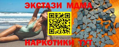 твердый Камышлов