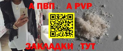 твердый Камышлов