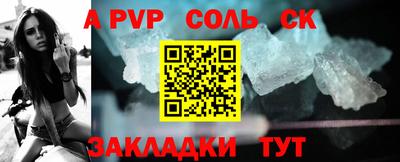 твердый Камышлов