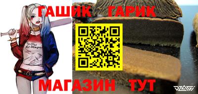 соль курить ск Кандалакша