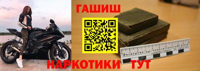 соль курить ск Кандалакша