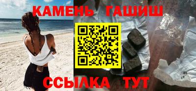 твердый Камышлов
