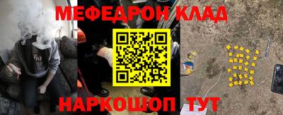 твердый Камышлов